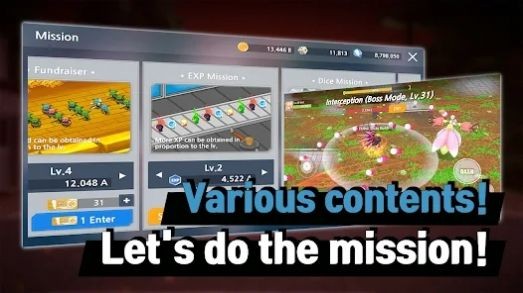 最终武器爱丽丝1