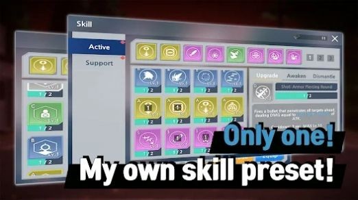 最终武器爱丽丝2