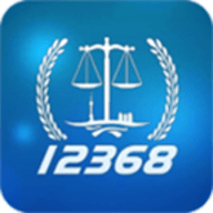 上海法院12368