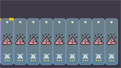 宠物愿望模拟器（Furry Wisher）2