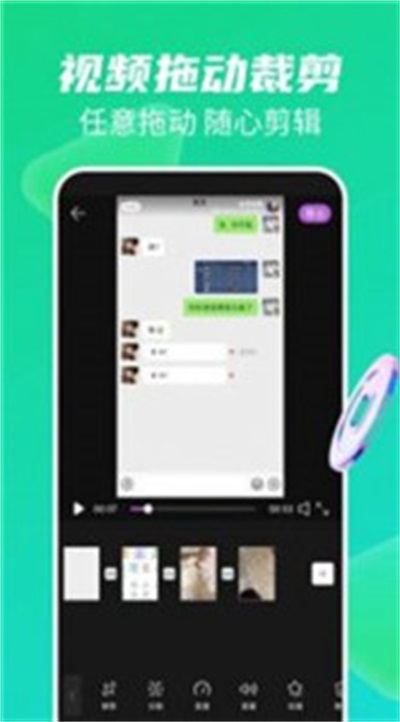 图片视频去水印无痕1