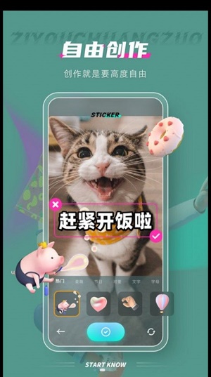 pixelme像素图片2