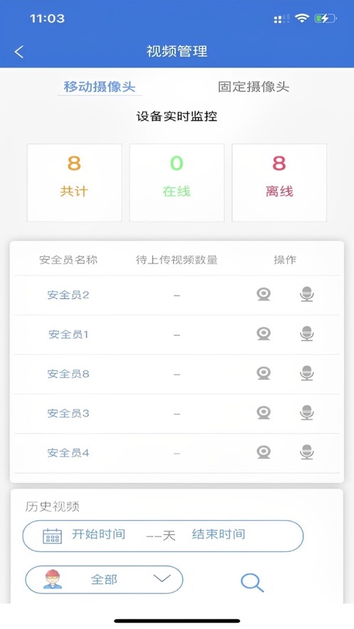 科创智联1