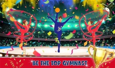 体操超级巨星（Gymnastics Superstar Game）1