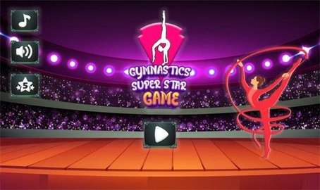 体操超级巨星（Gymnastics Superstar Game）2