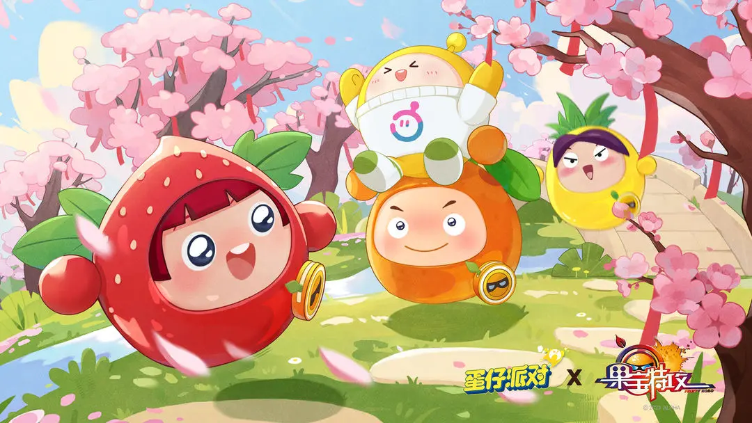 蛋仔派对电脑版