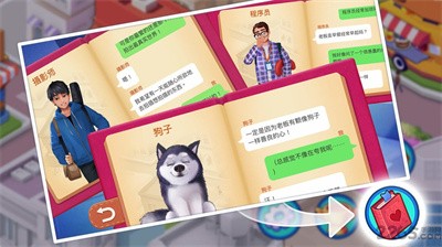 楼下的早餐店20231