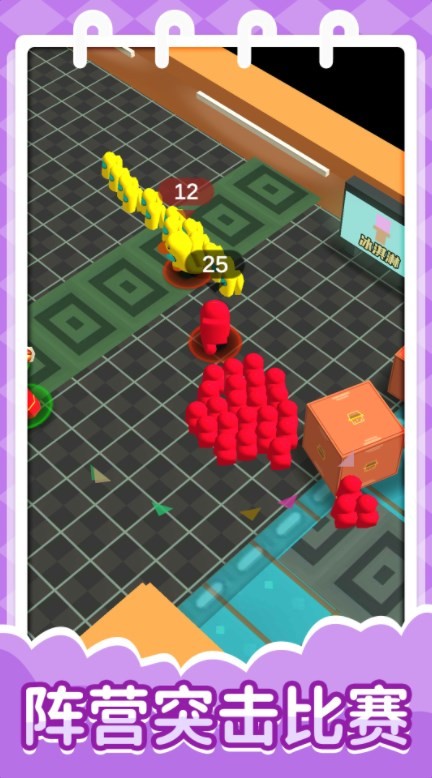 全民突击比赛20