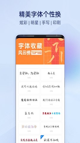 vivo主题 vivo主题