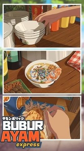 来碗鸡肉粥（Bubur Ayam Express）1