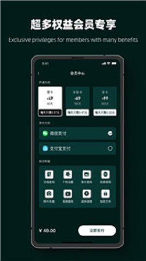 手机恢复数据恢复喵1