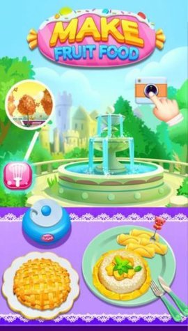 制作水果食（Make Fruit Food）1