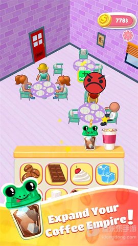 终极咖啡师（BaristaRush）0