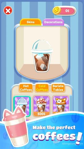 终极咖啡师（BaristaRush）1