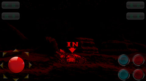 合金弹头6中文版2