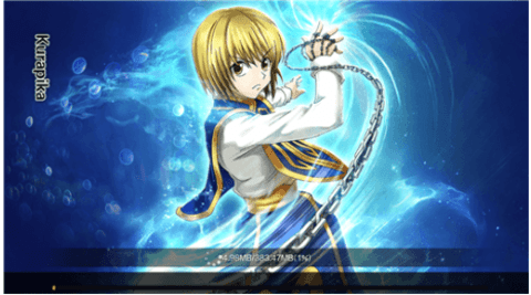 将去的意志（Will of Nen）3