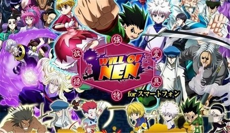 将去的意志游戏手机中文版下载