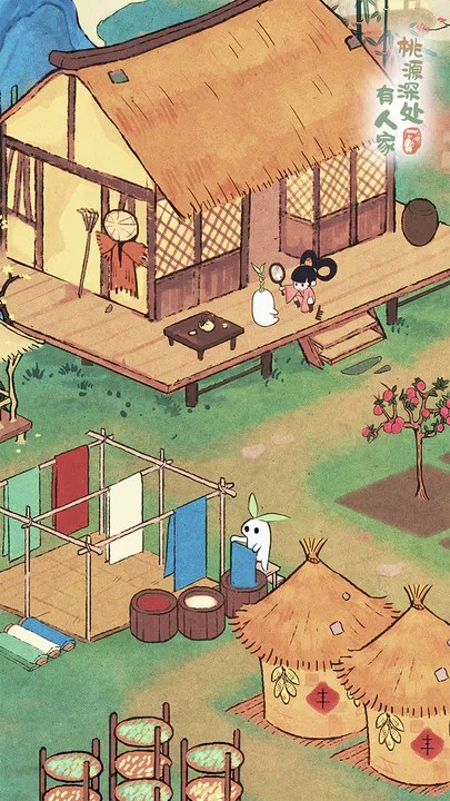 桃源深处有人家公测版4