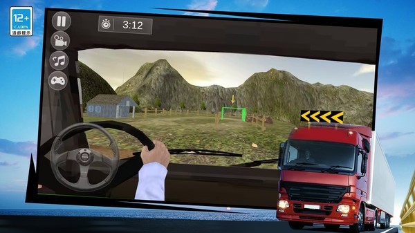 模拟驾驶卡车运货3d1