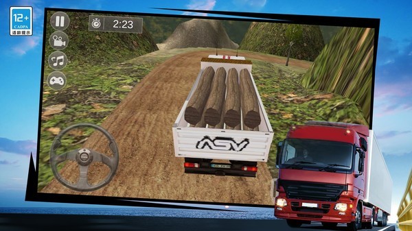 模拟驾驶卡车运货3d2