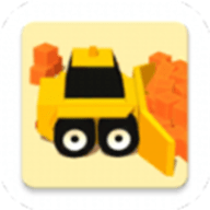 拆迁大队长（Demolish!）