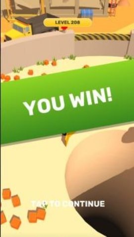 拆迁大队长（Demolish!）0