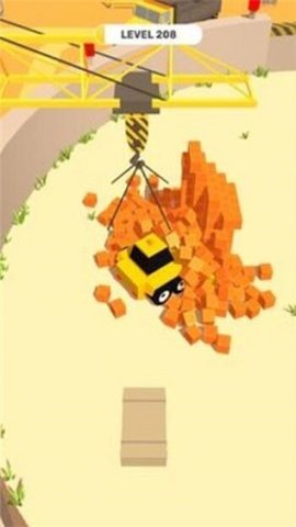 拆迁大队长（Demolish!）1