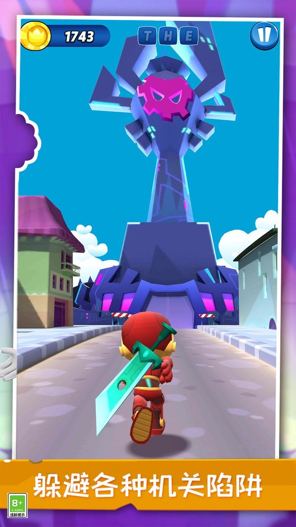 暴走球球大冒险3