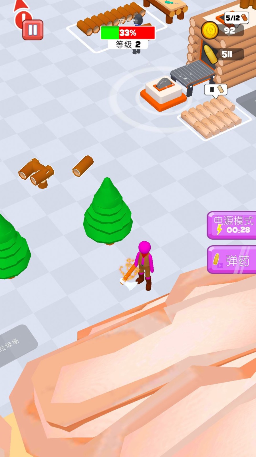 火柴人暴打僵尸1