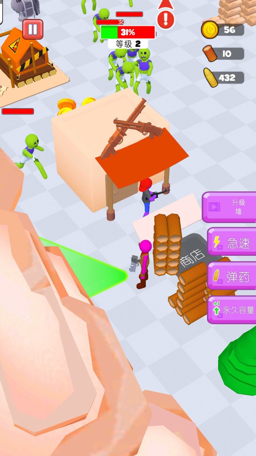 火柴人暴打僵尸4