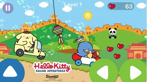 凯蒂猫梦幻飞行（Hello Kitty Racing）1