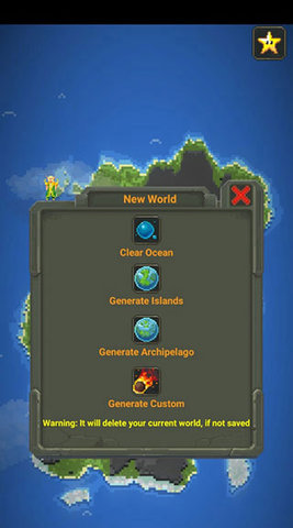 世界盒子0.21（WorldBox）1