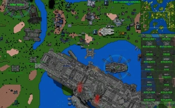 铁锈战争帝空版0