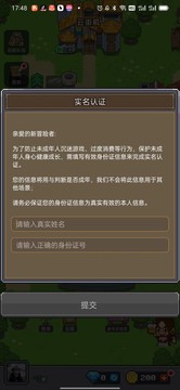 决战马戏团1
