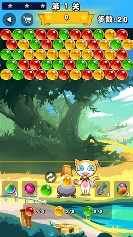 泡泡龙奇幻冒险2