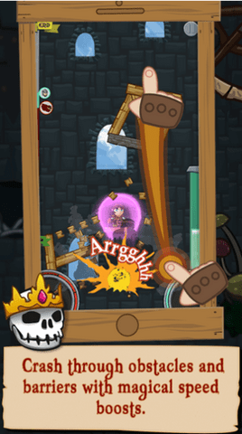 风之卫士（Windsquire）0