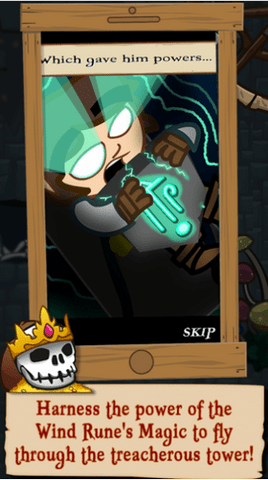 风之卫士（Windsquire）1