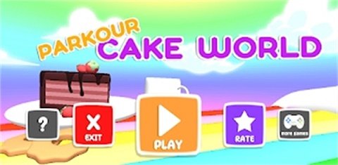 甜蜜蛋糕跑酷（PARKOUR CAKE WORLD）1