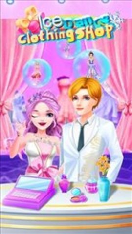 芭比的冰舞服装店（Ice Dance Closething Store）3