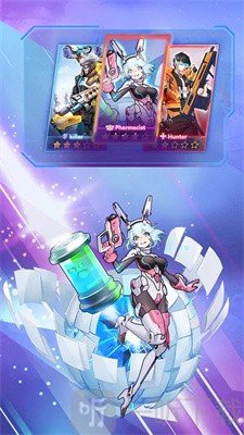 抢个星球当霸主