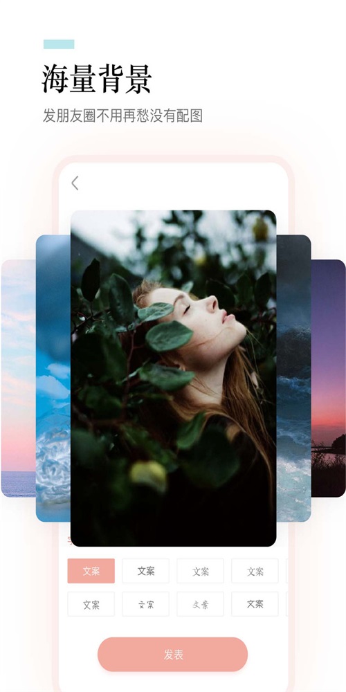 一句话语录大全2