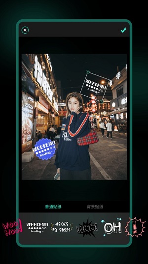 万象租易秀助手0