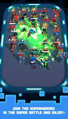 合并战斗英雄遗产0