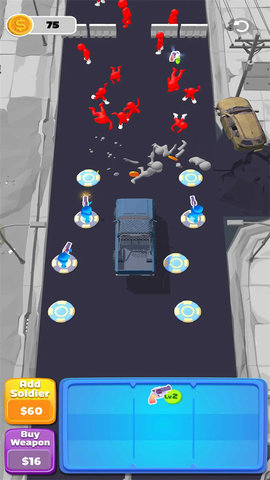 保卫城市生存（GunBlaster）0