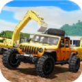 重型机械与建筑模拟器