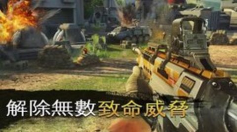 炽热狙击枪战（Sniper Fury）3