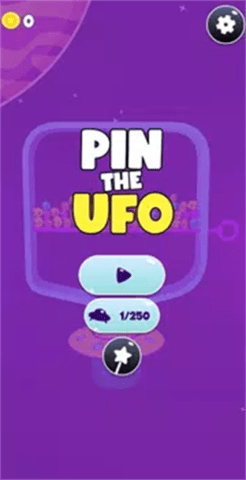 锁定不明飞行物（Pin The UFO）1