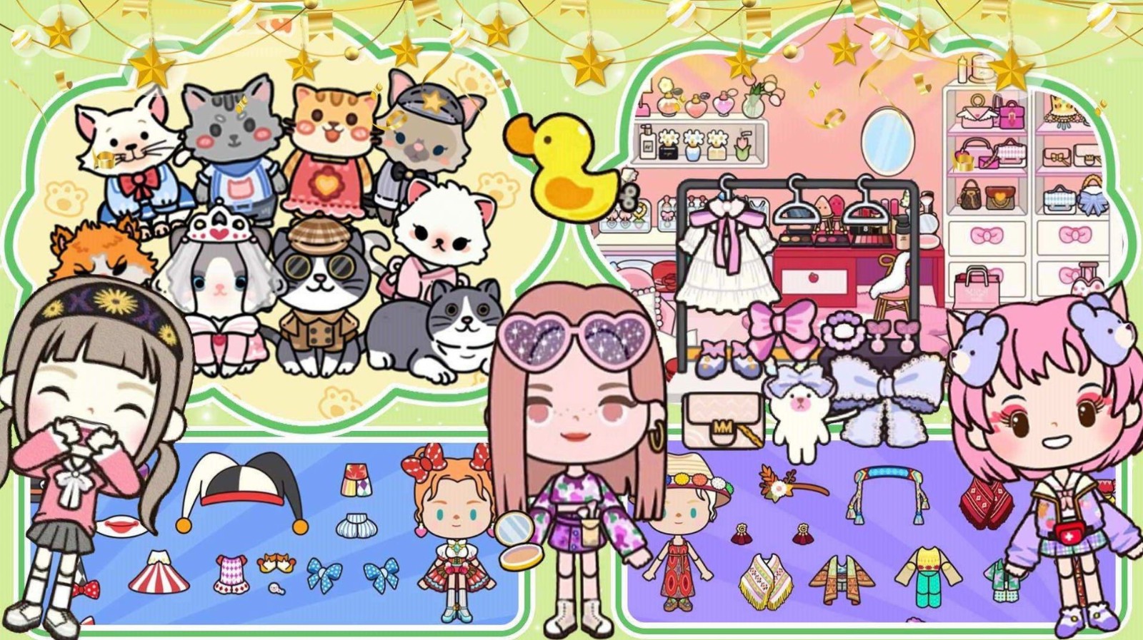 尤雅小镇度假世界3