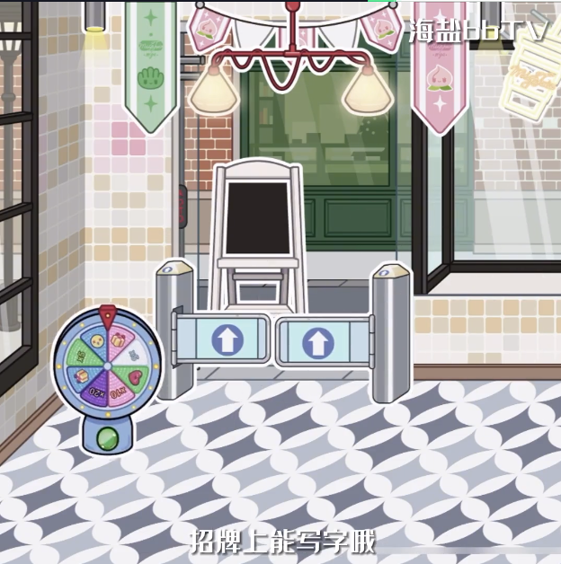 米加小镇超市自建房