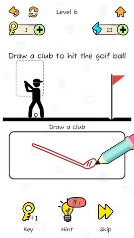 画出武器2（Draw 2 Beat）1